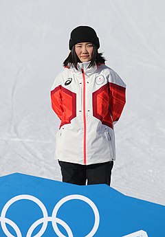 2020-01-20 Snowboarding at the 2020 Winter Youth Olympics - Women's Halfpipe - Mascot Ceremony (Martin Rulsch) 11.jpg