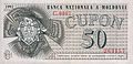 50 cupon. Moldova, 1992 a.jpg