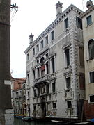 Palazzo Salvioni 3472 campo Sant'Antonin