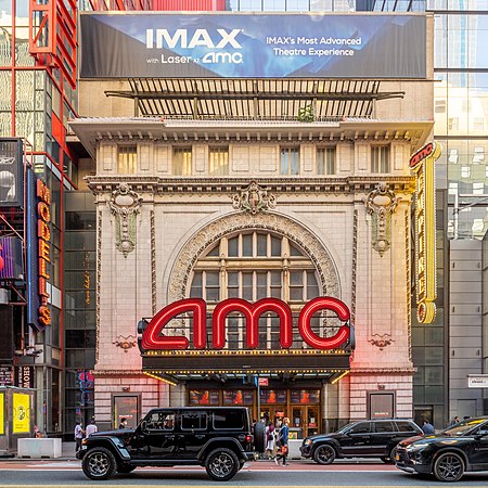 AMC Times Square (51495036834)