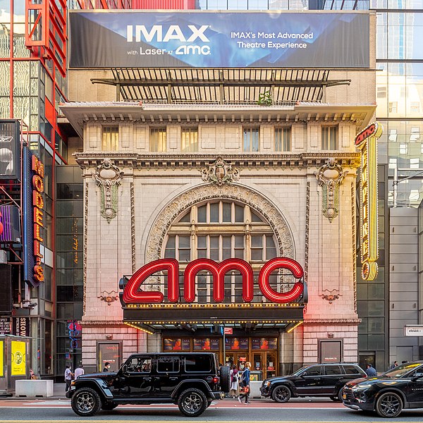 The theater is still used as the lobby of the AMC Empire 25 multiplex movie theater.