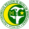 イスラム教徒ミンダナオ自治地域の紋章