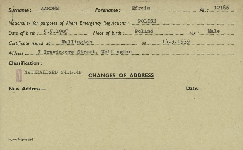 File:Aarons, Efroim (Polish) - Date of Birth 5 May 1905.jpg
