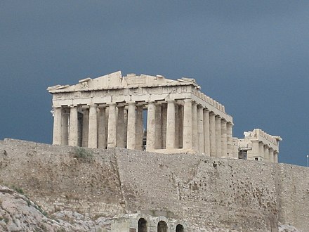 Le Parthénon sur la colline de l'Acropole à Athènes