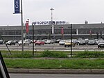 Aeroportul Sibiu, main building and carpark.jpg