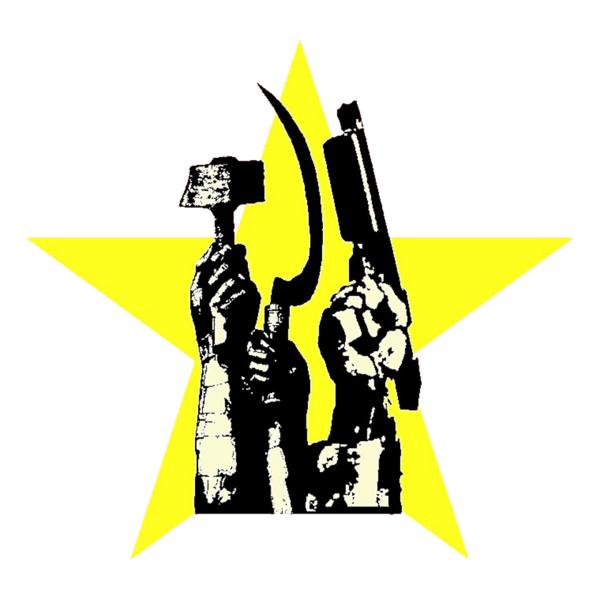 File:Afghan Liberation Organization Logo (Digitized).png