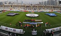 Al Nahyan Stadium 2019.jpg