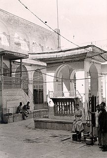 Central Synagogue of Aleppo