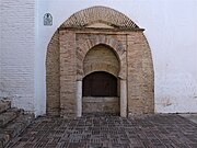 The alfiz, the exterior opening of the cistern