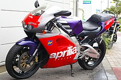 Category Aprilia Rs 250 Wikimedia Commons