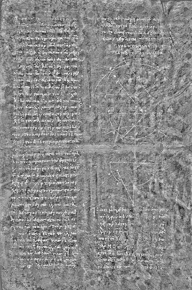 After imaging a page from the palimpsest, the original Archimedes text is now seen clearly