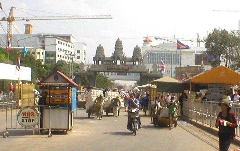 File:Aranyaprathet border.jpg