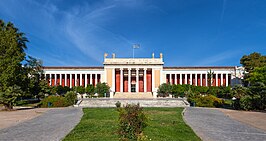 Nationaal Archeologisch Museum van Athene