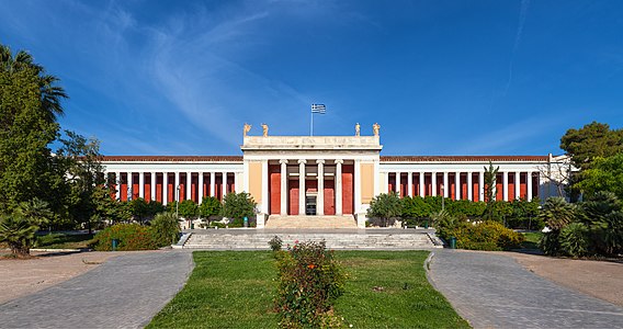 National Archaeological Museum in Athens