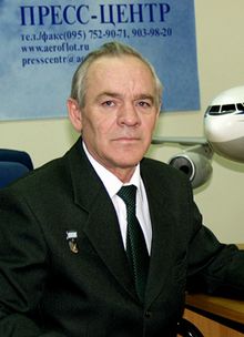 Vladimir Arkhipenko