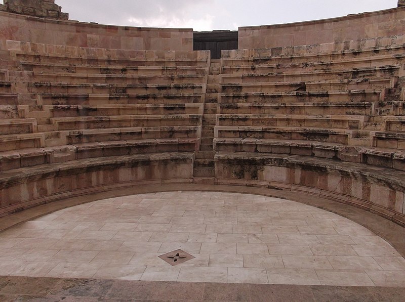 File:Around the roman theater8.JPG