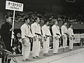 Miniatura para Campeonato Mundial de Karate de 1970