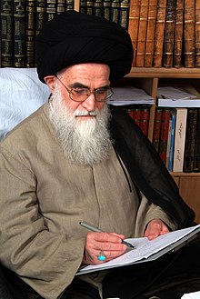 AyetullahRohani2.jpg