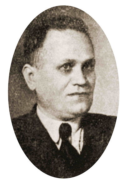 File:BASA Regional State Archives Directorate Plovdiv Stefan Gavgalov not classified.jpg