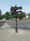 Миниатюра для Файл:Babruysk sign.JPG