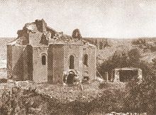 Багаран, церковь Святого Феодора, древняя Армения.jpg 
