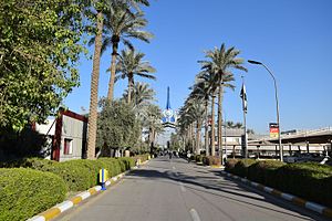 Baghdad International Fair.jpg