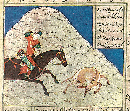 Manuscript (c. 1420) created by unknown Persian artist, shows the princely cycle with a scene of hunting on an estate.