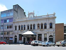 Fail:Ballarat_Her_Majesty's_Theatre_001.JPG