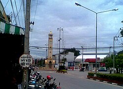 Post office square and clock tower, Ban Pong town