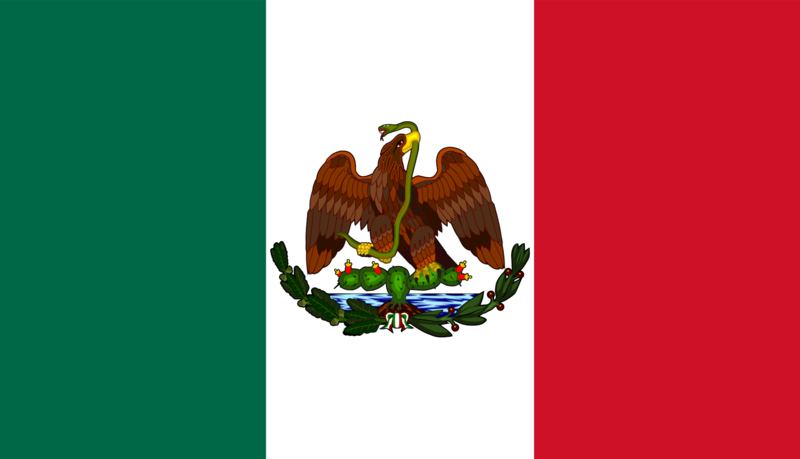 File:Bandera de México (1880-1893).png