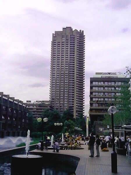 File:Barbican, London 00 (1).jpg