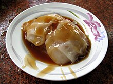 Ba-wan is a Taiwanese dumpling dish and snack food. Bawan umiao.jpg