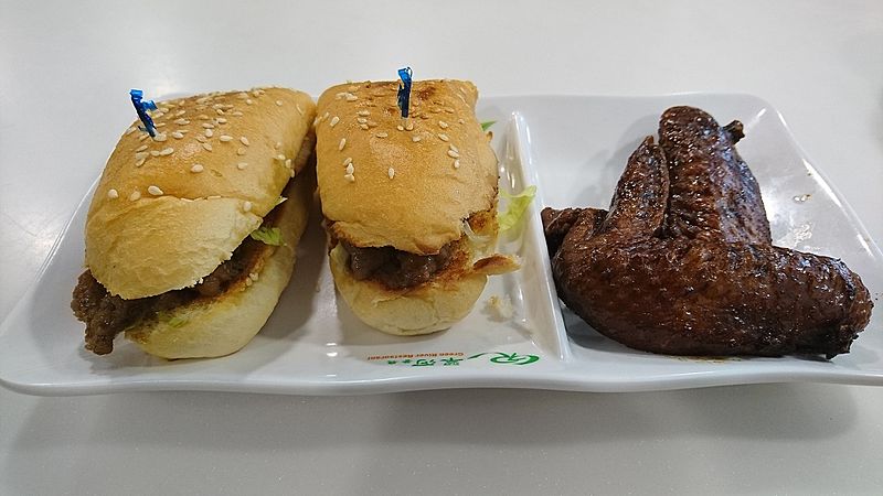 File:Beef Buns with Swiss Chicken Wings.JPG