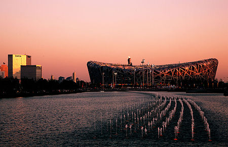 Tập_tin:Beijing_National_Stadium_1.jpg