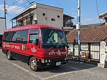 吉永駅前に停車中の備前市営バス南北・閑谷学校のぞみ線