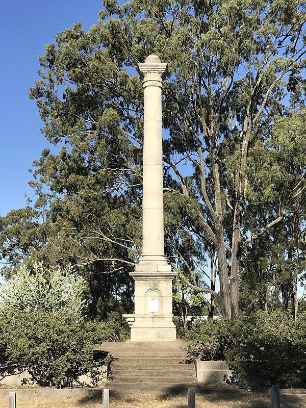 Blackall Memorial Fountain, Ipswich