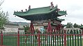 Gates of the Green Palace