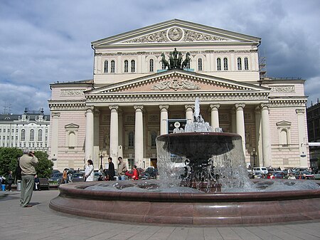 Tập_tin:Bolshoi_Theater_-_panoramio.jpg