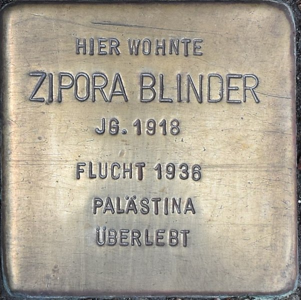 File:Braunschweig Reichsstraße 15e Stolperstein Zipora Blinder.jpg