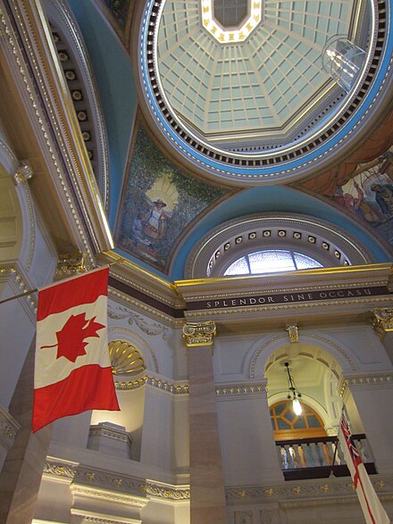 Rotunda of the Provincial Legislature