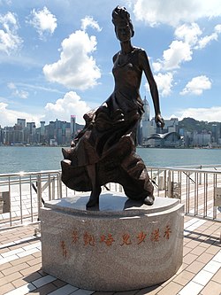 Bronze statue of Anita Mui.JPG