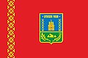 پرچم Bryansky District