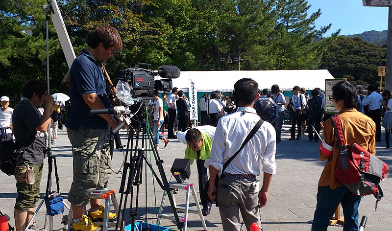 File:CBC crew at Jingu Shikinen Sengu.jpg