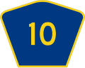 File:CR 10 jct wide.svg