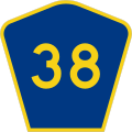 File:CR 38 jct.svg