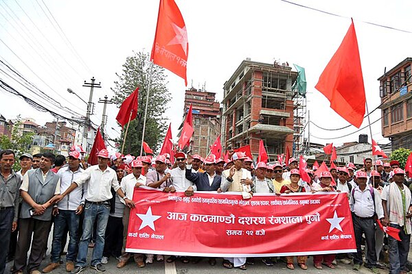 Cadres of the Baburam Bhattarai-led Naya Shaki Nepal marching towards the Dasthrath Stadium to attend a ceremony organised to announce the establishme