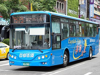 Capital Bus KKA-9883 20200809.jpg