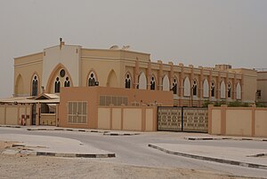 Làng Jebel Ali