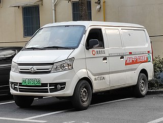 Kuayue Chana V5 Chinese automobile