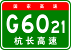 G6021